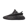 Yeezy Yeezy Boost 350 V2 MX Dark Salt Mens