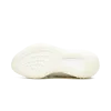 Yeezy Yeezy Boost 350 V2 Bone Mens