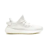 Yeezy Yeezy Boost 350 V2 Bone Mens