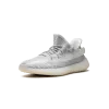 Yeezy Yeezy Boost 350 V2 Static Mens
