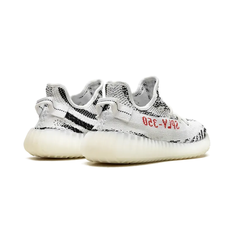 Yeezy Yeezy Boost 350 V2 Zebra 2017-2023 Mens