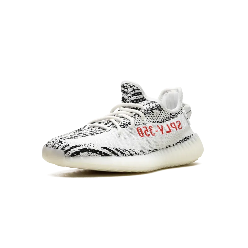 Yeezy Yeezy Boost 350 V2 Zebra 2017-2023 Mens