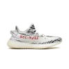 Yeezy Yeezy Boost 350 V2 Zebra 2017-2023 Mens
