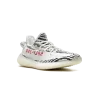 Yeezy Yeezy Boost 350 V2 Zebra 2017-2023 Mens