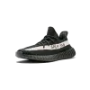 Yeezy Yeezy Boost 350 V2 Oreo Mens