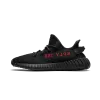 Yeezy Yeezy Boost 350 V2 Black Red 2017 - 2020 Mens