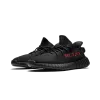 Yeezy Yeezy Boost 350 V2 Black Red 2017 - 2020 Mens