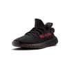 Yeezy Yeezy Boost 350 V2 Black Red 2017 - 2020 Mens