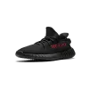 Yeezy Yeezy Boost 350 V2 Black Red 2017 - 2020 Mens