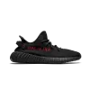 Yeezy Yeezy Boost 350 V2 Black Red 2017 - 2020 Mens