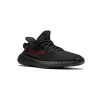 Yeezy Yeezy Boost 350 V2 Black Red 2017 - 2020 Mens