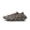 Yeezy Yeezy 450 Cinder Mens