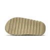 Yeezy Yeezy Slide Pure Mens