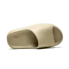 Yeezy Yeezy Slide Pure Mens