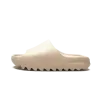 Yeezy Yeezy Slide Pure Mens