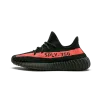 Yeezy Yeezy Boost 350 V2 Cored Red Black 2016/2022 Mens
