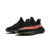 Yeezy Yeezy Boost 350 V2 Cored Red Black 2016/2022 Mens