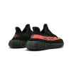 Yeezy Yeezy Boost 350 V2 Cored Red Black 2016/2022 Mens