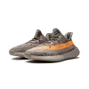 Yeezy Yeezy Boost 350 V2 Reflective Beluga Reflective Mens