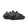 Yeezy Yeezy 450 Utility Black Mens