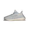 Yeezy Yeezy Boost 350 V2 Reflective Cloud White Mens