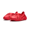Yeezy Yeezy Foam Runner Vermillion Mens