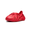 Yeezy Yeezy Foam Runner Vermillion Mens