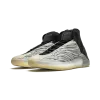 Yeezy Yeezy QNTM BSKTBL Yeezy Basketball Mens