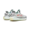 Yeezy Yeezy Boost 350 V2 Blue Tint Mens