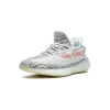 Yeezy Yeezy Boost 350 V2 Blue Tint Mens