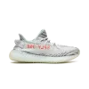 Yeezy Yeezy Boost 350 V2 Blue Tint Mens
