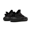 Yeezy Yeezy Boost 350 V2 MX Rock Mens