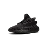 Yeezy Yeezy Boost 350 V2 MX Rock Mens