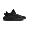 Yeezy Yeezy Boost 350 V2 MX Rock Mens