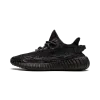 Yeezy Yeezy Boost 350 V2 MX Rock Mens