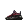 Yeezy Yeezy Boost 350 V2 Infant Yecheil Toddler