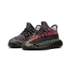 Yeezy Yeezy Boost 350 V2 Infant Yecheil Toddler