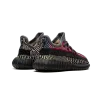 Yeezy Yeezy Boost 350 V2 Infant Yecheil Toddler