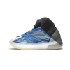 Yeezy Yeezy QNTM Frozen Blue Mens