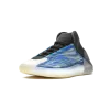 Yeezy Yeezy QNTM Frozen Blue Mens