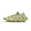 Yeezy Yeezy 450 Resin Mens