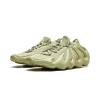 Yeezy Yeezy 450 Resin Mens