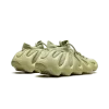 Yeezy Yeezy 450 Resin Mens
