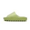 Yeezy Yeezy Slide Resin Mens
