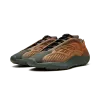 Yeezy Yeezy 700 V3 Copper Fade Mens