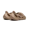 Yeezy Yeezy Foam Runner Clay Taupe Mens