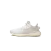 Yeezy Yeezy Boost 350 V2 Kids Bone Pre School