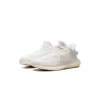 Yeezy Yeezy Boost 350 V2 Kids Bone Pre School