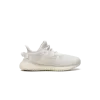 Yeezy Yeezy Boost 350 V2 Kids Bone Pre School