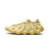 Yeezy Yeezy 450 Sulfur Mens